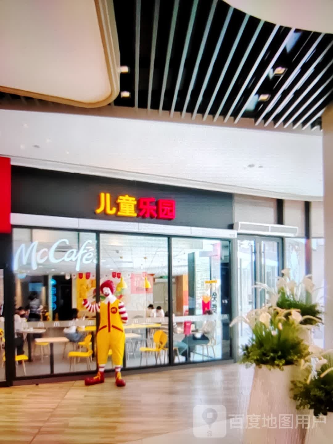 儿童乐园(泰州天虹购物中心店)