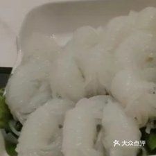 八百里秦穿火锅(一店)