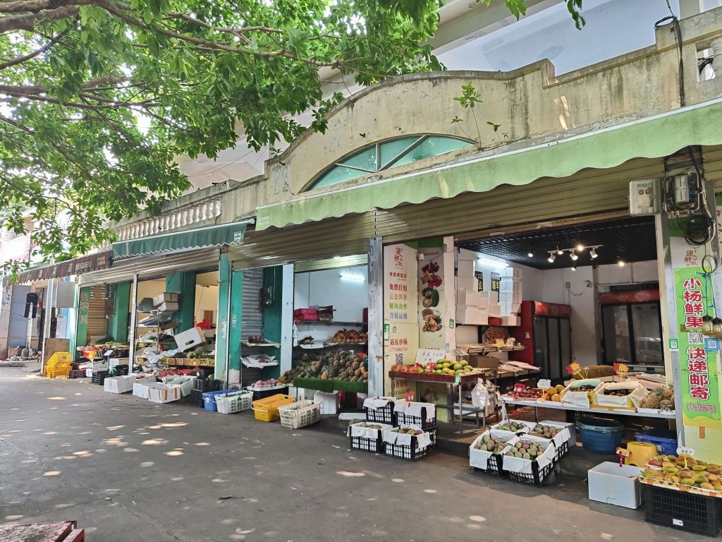 小杨鲜果(大元路店)