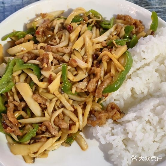 渝红面庄(中环天地店)