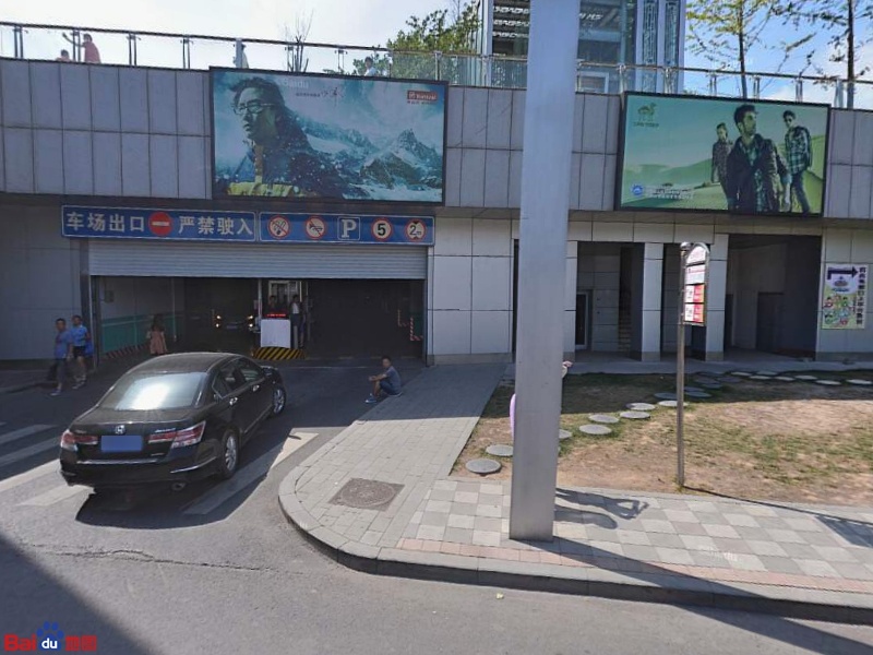 山西省图书馆地上停车场-出入口