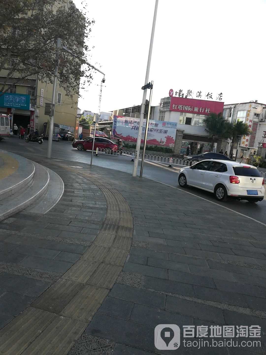 老聚滇饭店(凤凰路店)环境
