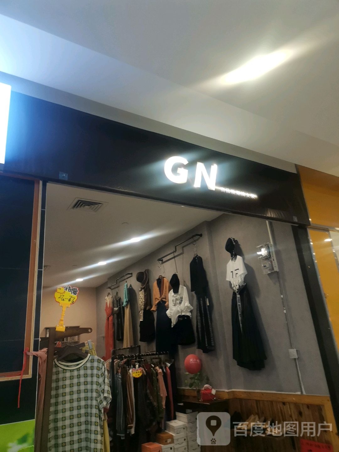 GN