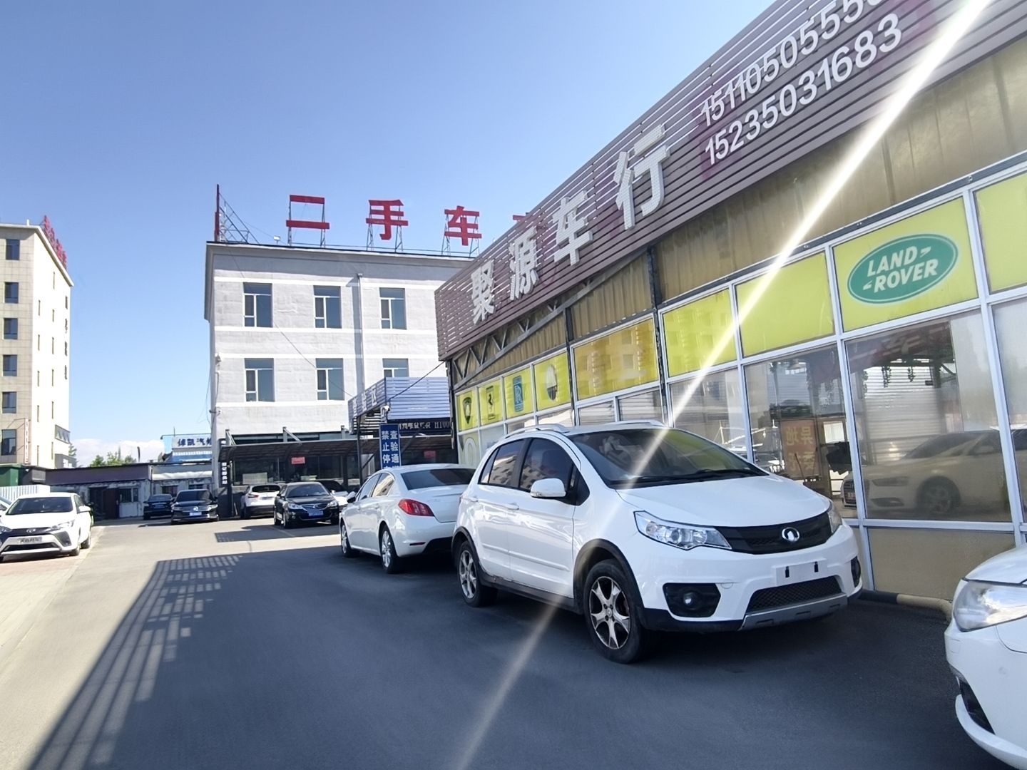 聚源车行(忻州二手车交易市场店)