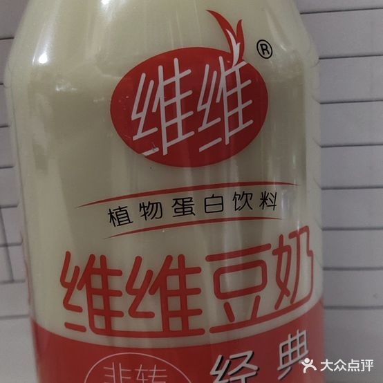 老朋友(吉利社区A区店)