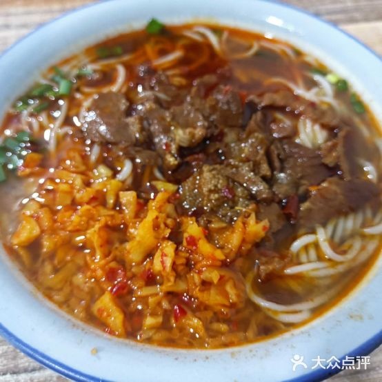 艺苑正宗湖南牛肉面(金色家园北区店)