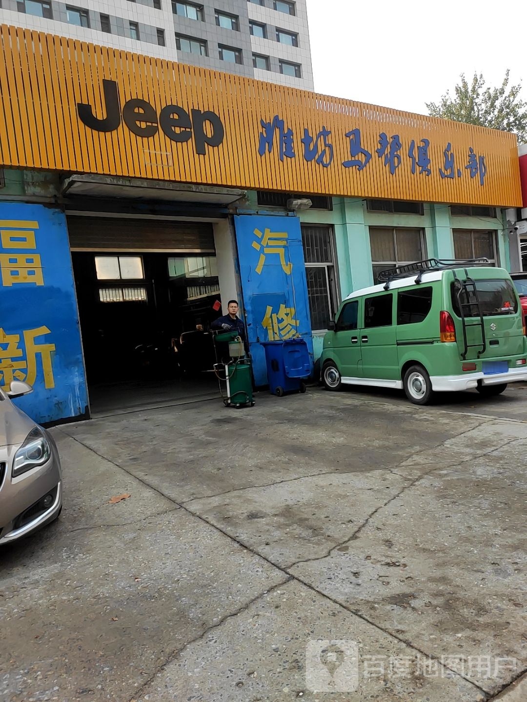 潍坊马帮Jeep俱乐部。