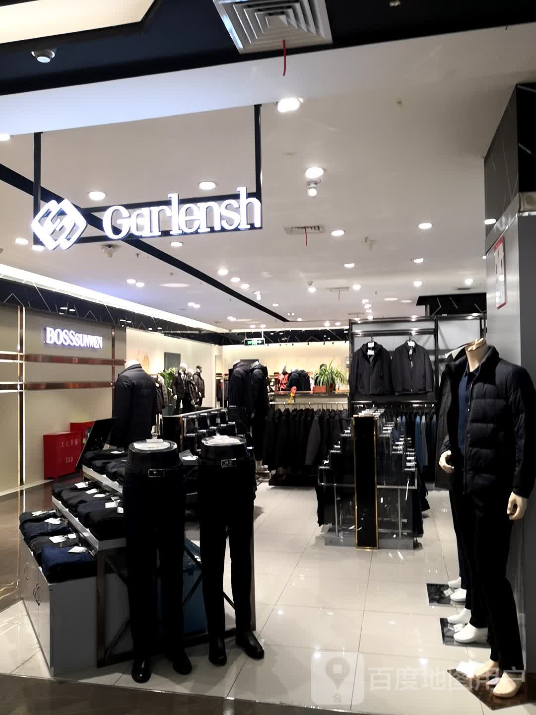 Garlensh(西太华商厦店)