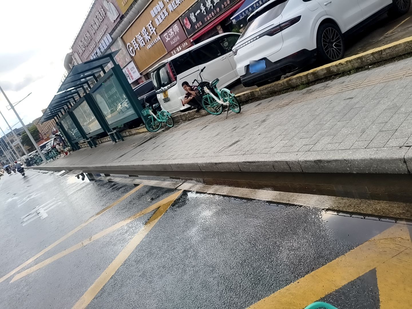 耳语采耳(大石新兴广场店)