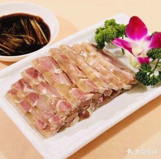 海洋牧(花园店)