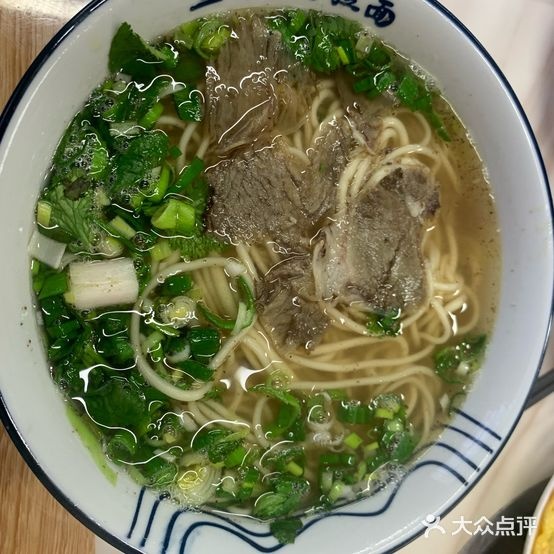 清真中国兰州拉面(宿迁国际购物公园店)