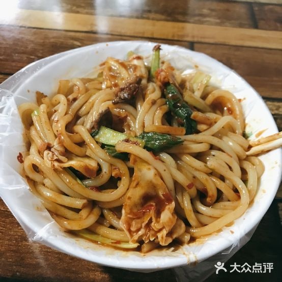 麦庭小吃店