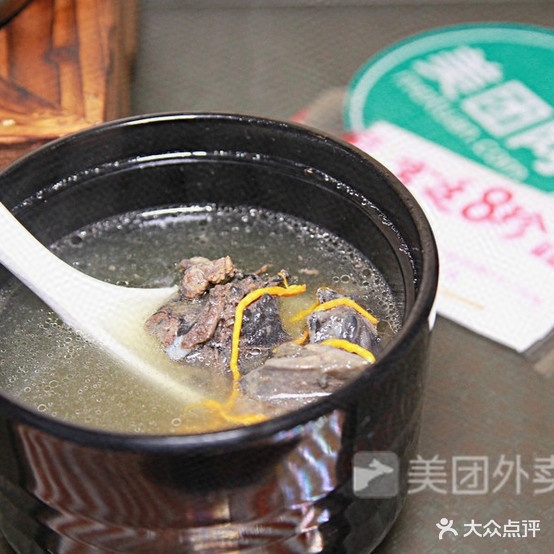 沙县小迟(景秀店)