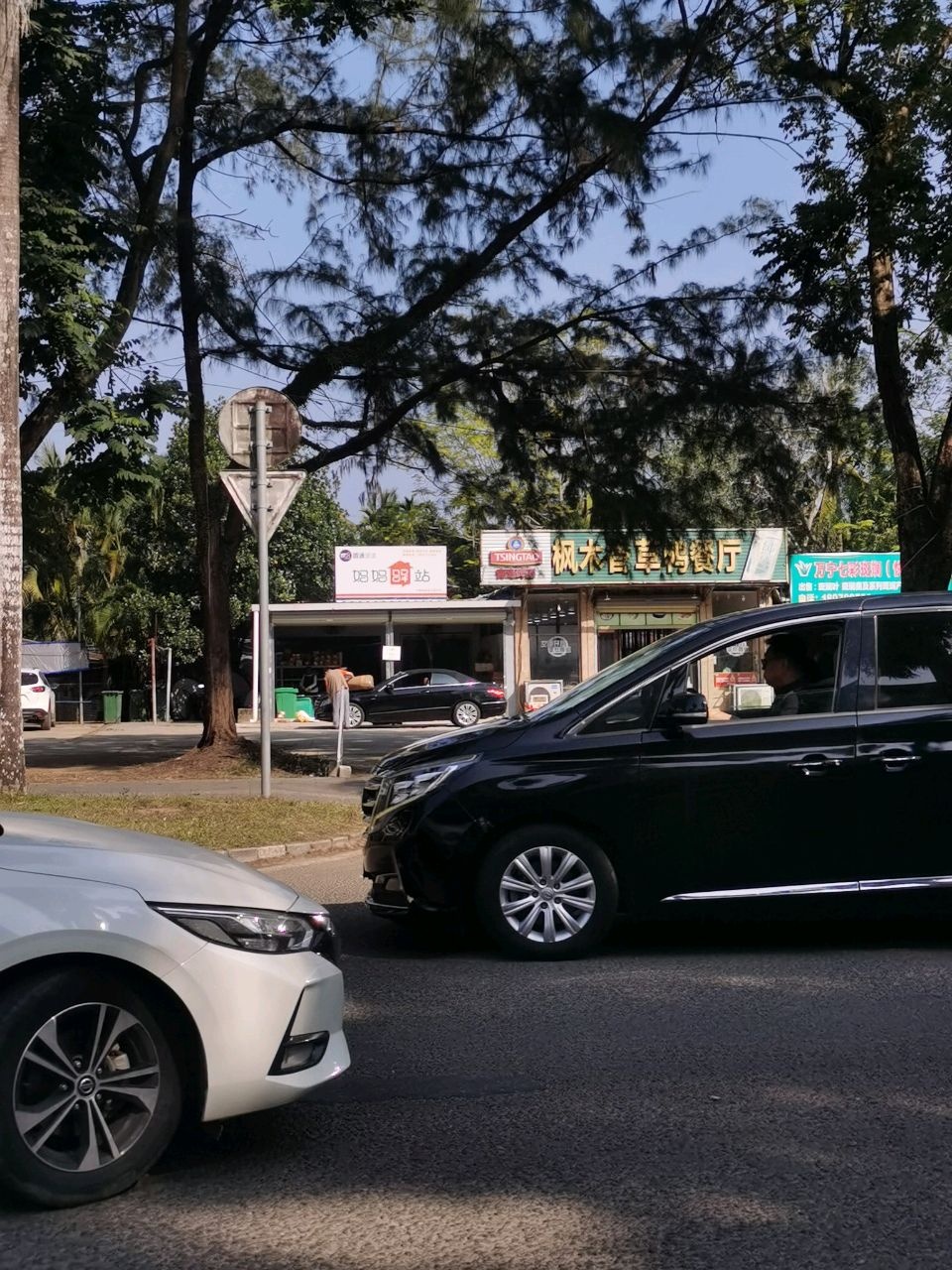 妈妈驿站(温泉大道店)