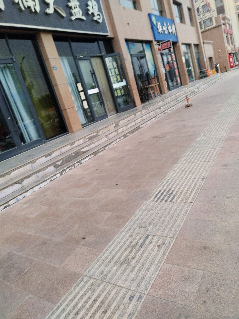 琦楠沙湾大盘鸡(新州天寓小区店)