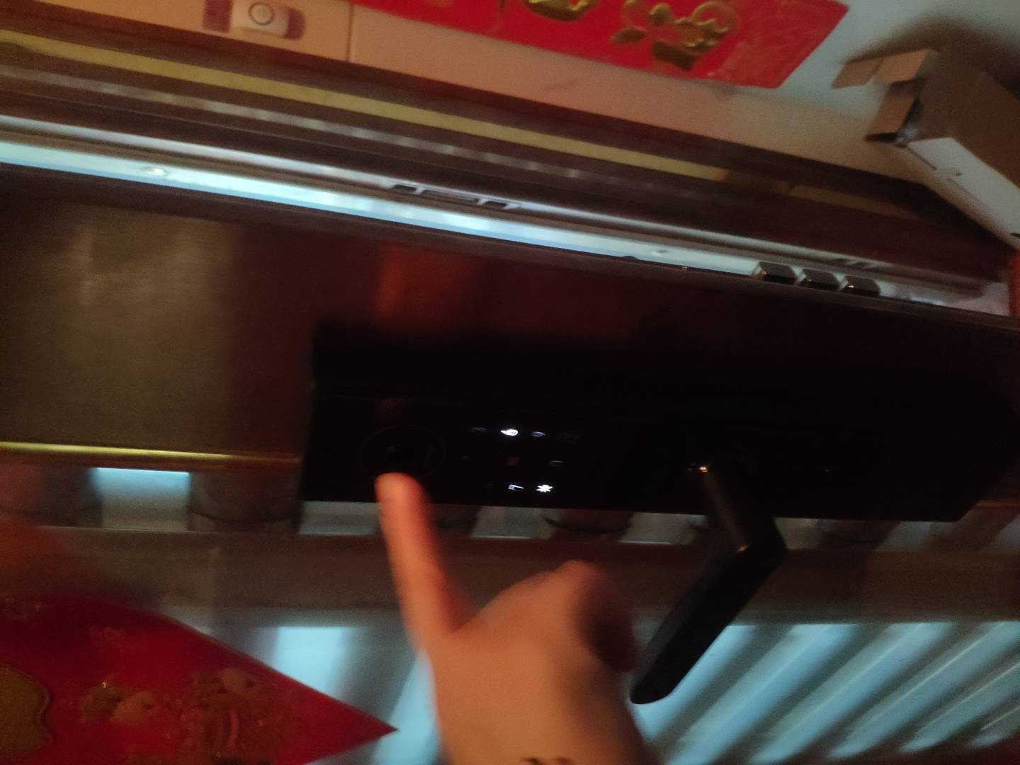 黄记开锁(新村店)