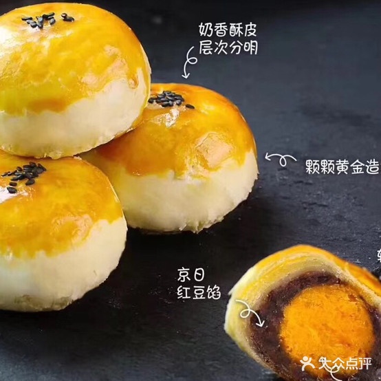 魔点(大润发店)