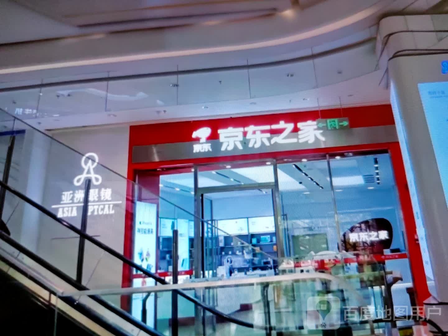 亚洲眼镜