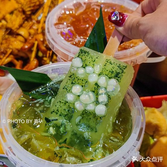 三叁自助火锅(三街两巷店)