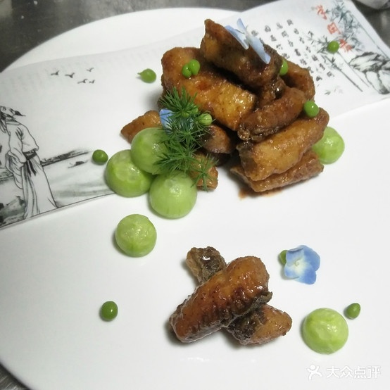 西宁名茶餐厅