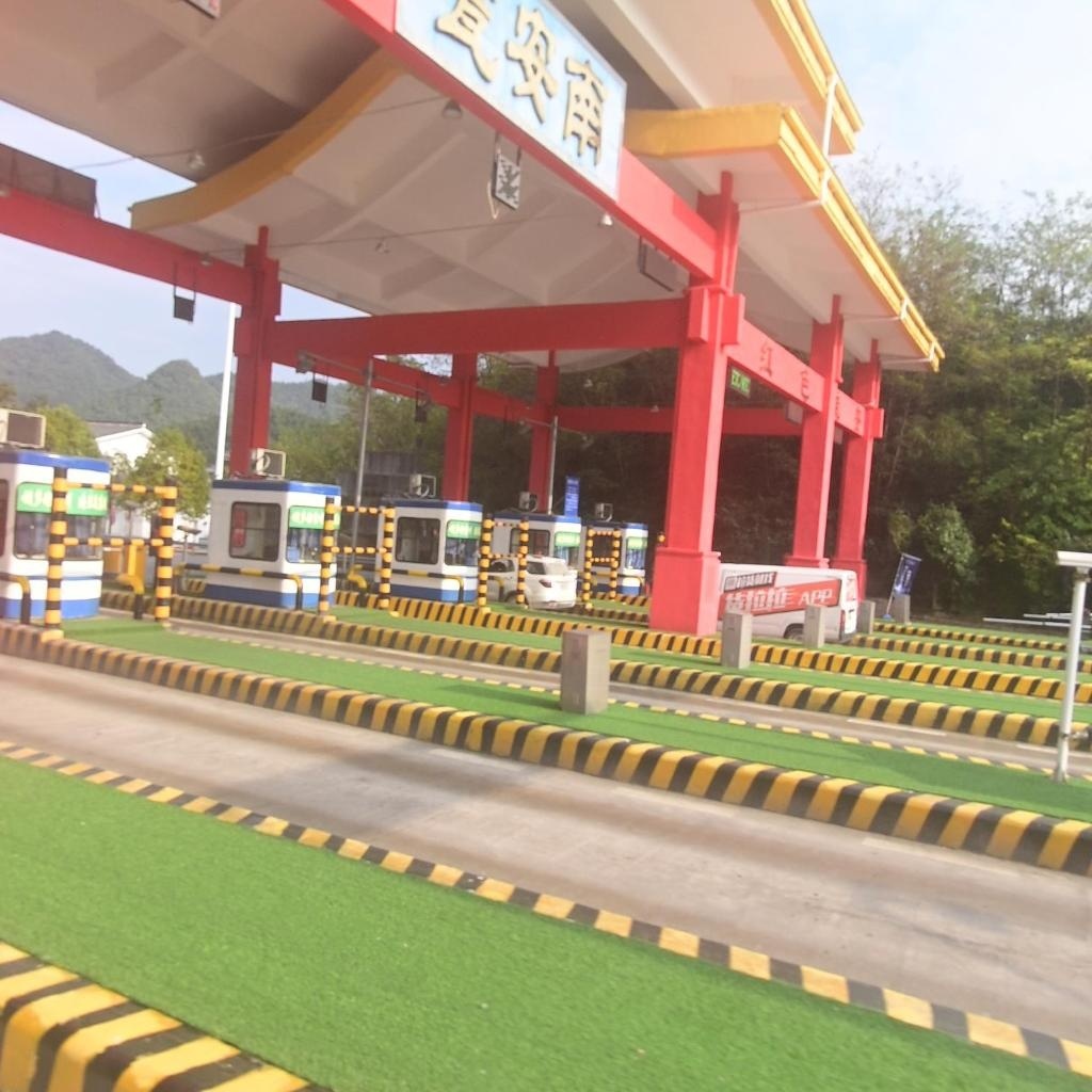 瓮安南收费站(安福高速出口)