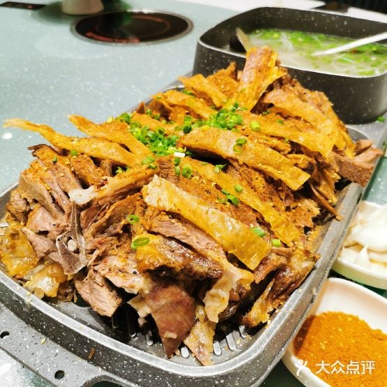 昊御轩原生泰烤全羊(观湖壹号店)