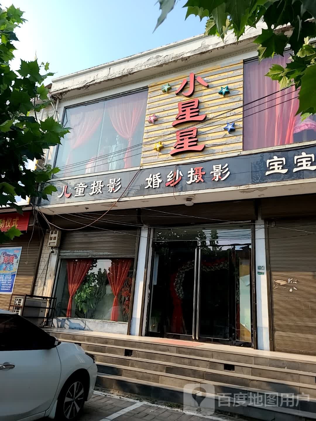 宝宝洗澡
