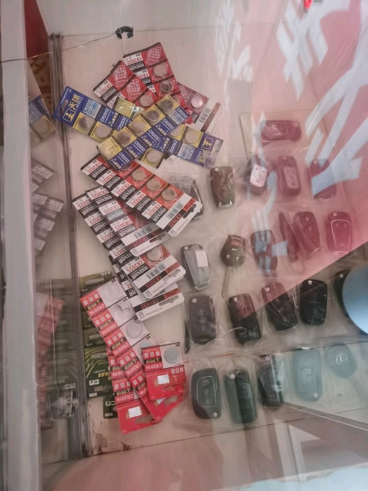 万佳开锁汽车钥匙