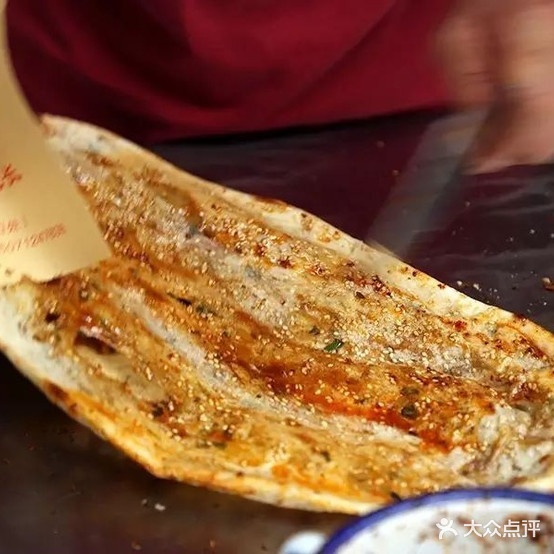 周师傅公安锅盔(天鹅广场店)
