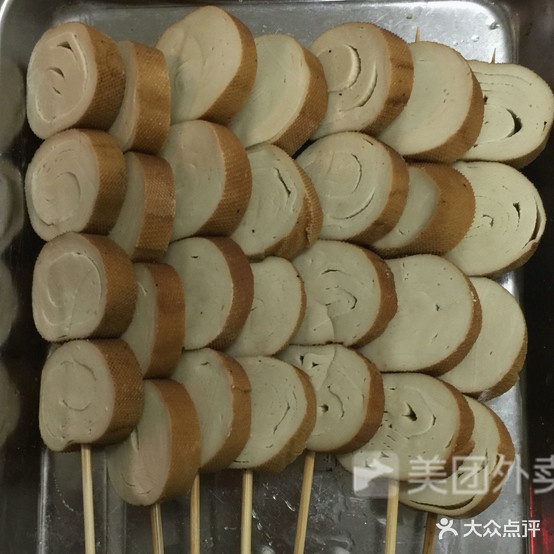 黑衣烧烤(岩屿路店)