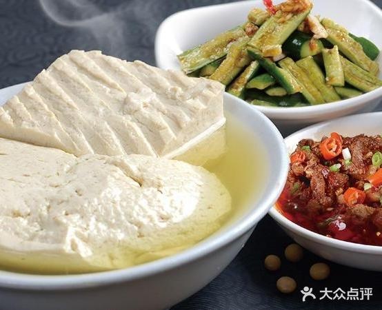 刘十三牛肉面