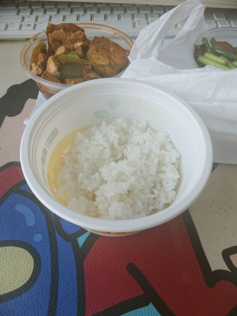 济南市天桥区阅原餐厅