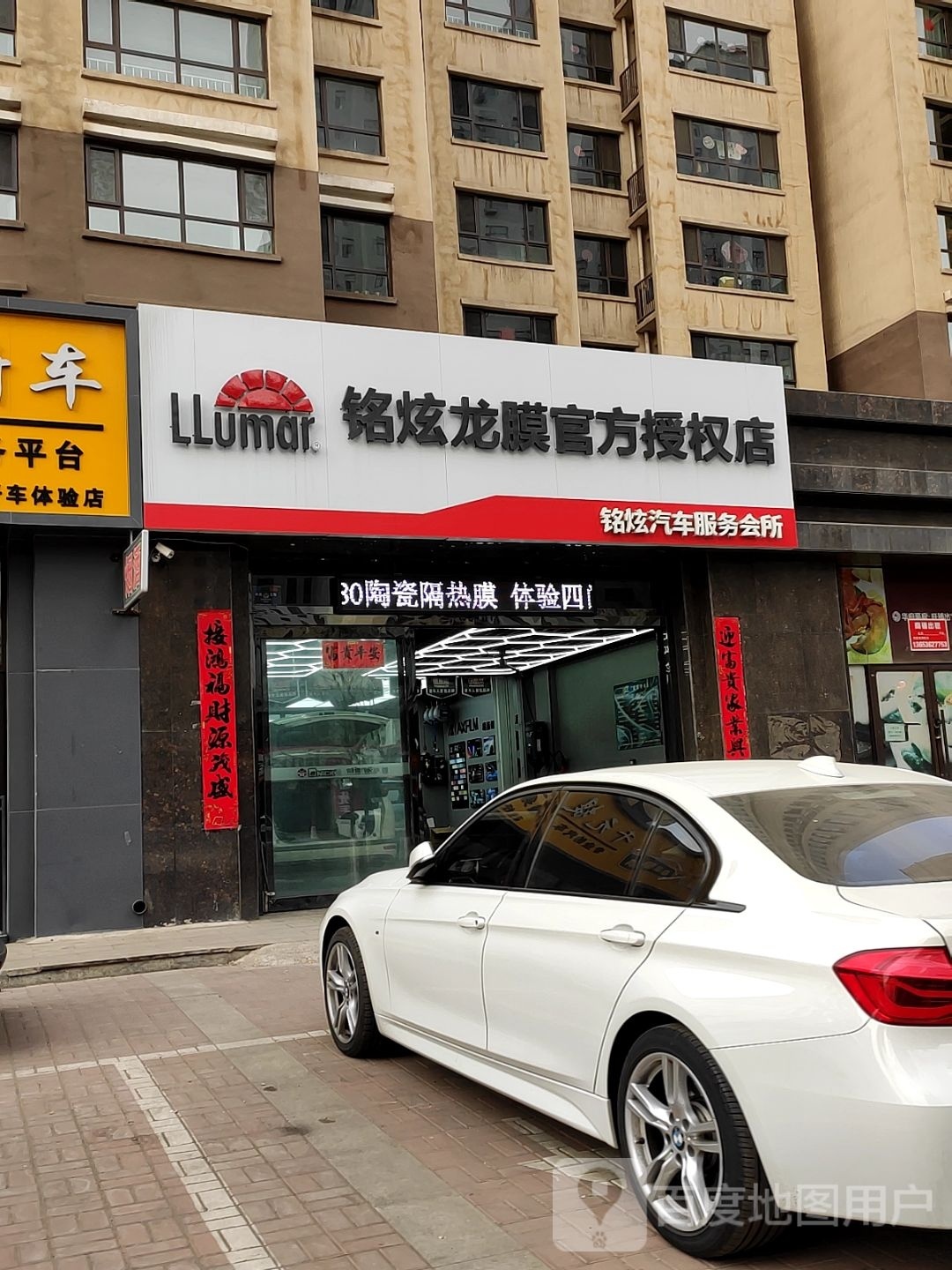 铭炫龙模官方授权店