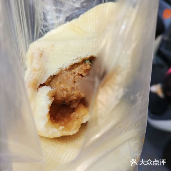 鲁粤小笼包(蛇口店)
