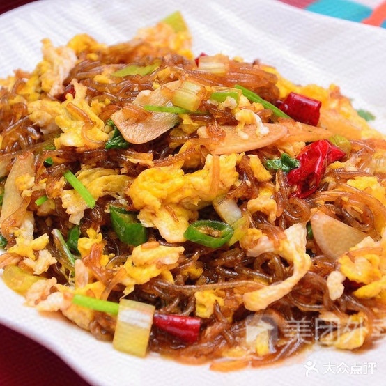 丰现羊肉馆(开元·四季1期店)