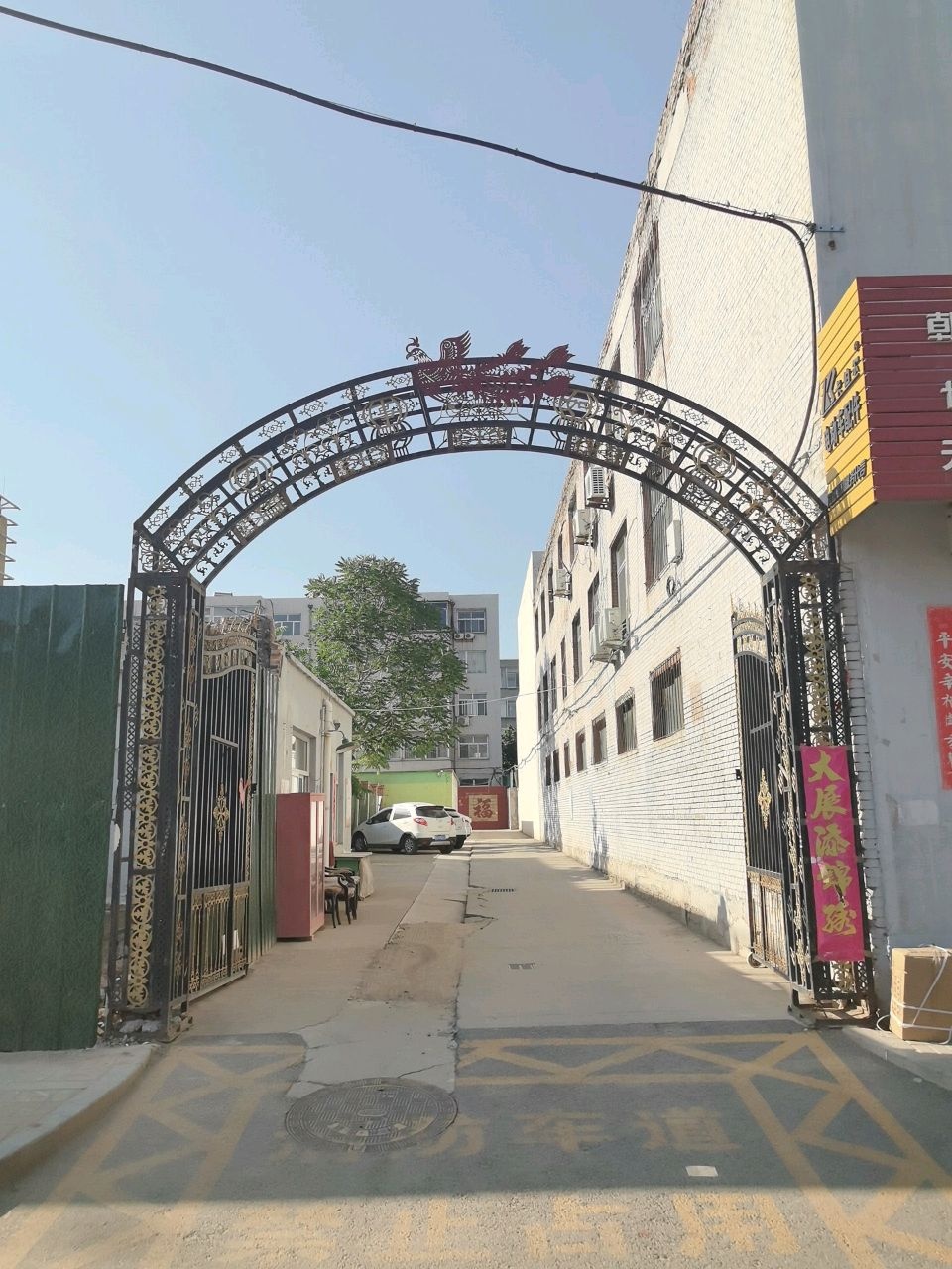 忻州市幼儿园宿舍