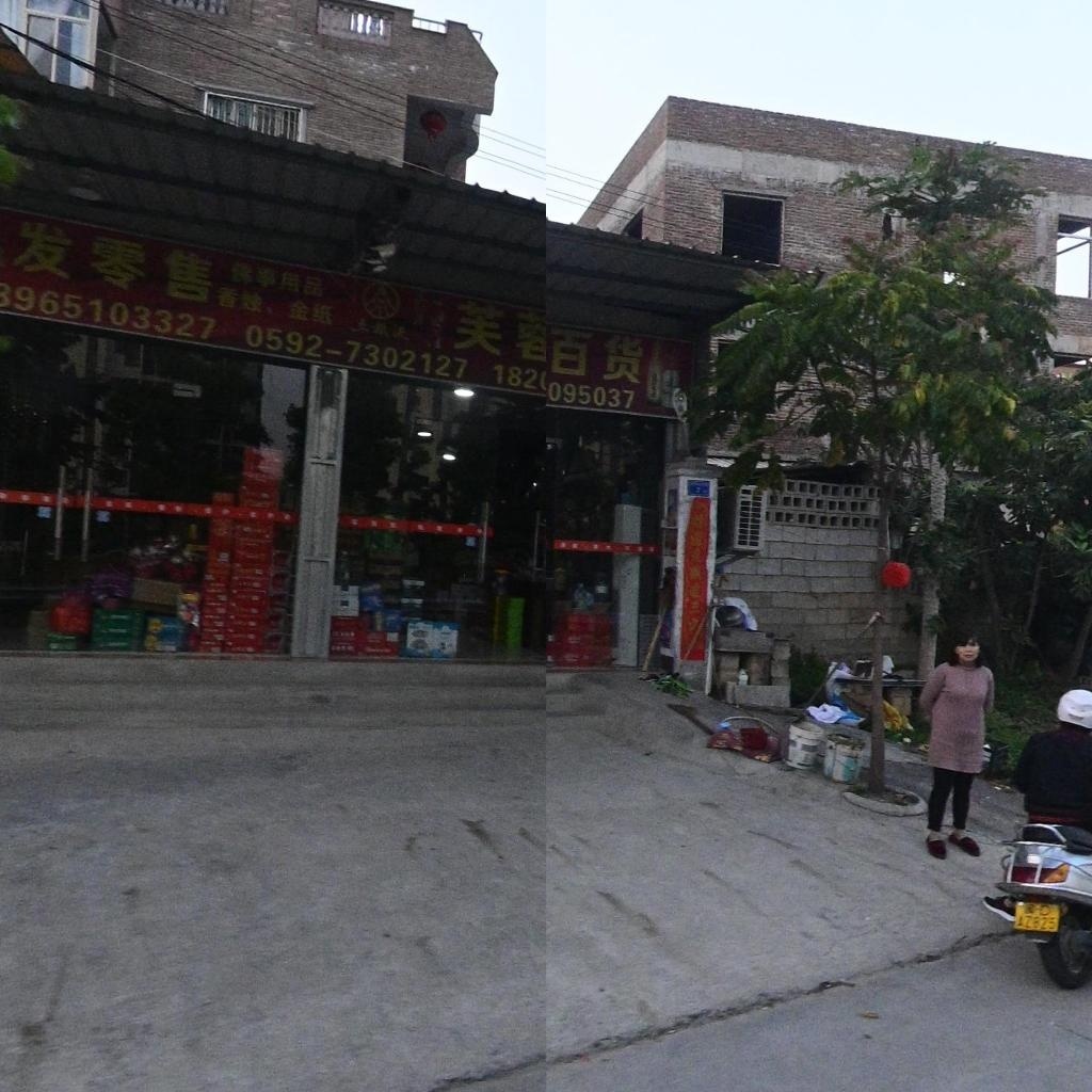 芙蓉百货(西洋路店)