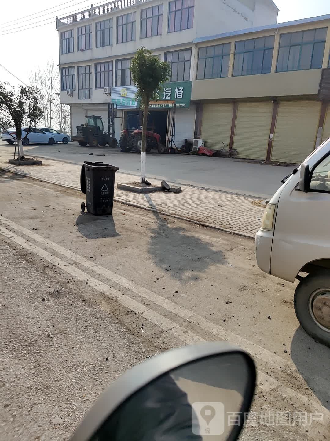 腾飞汽车