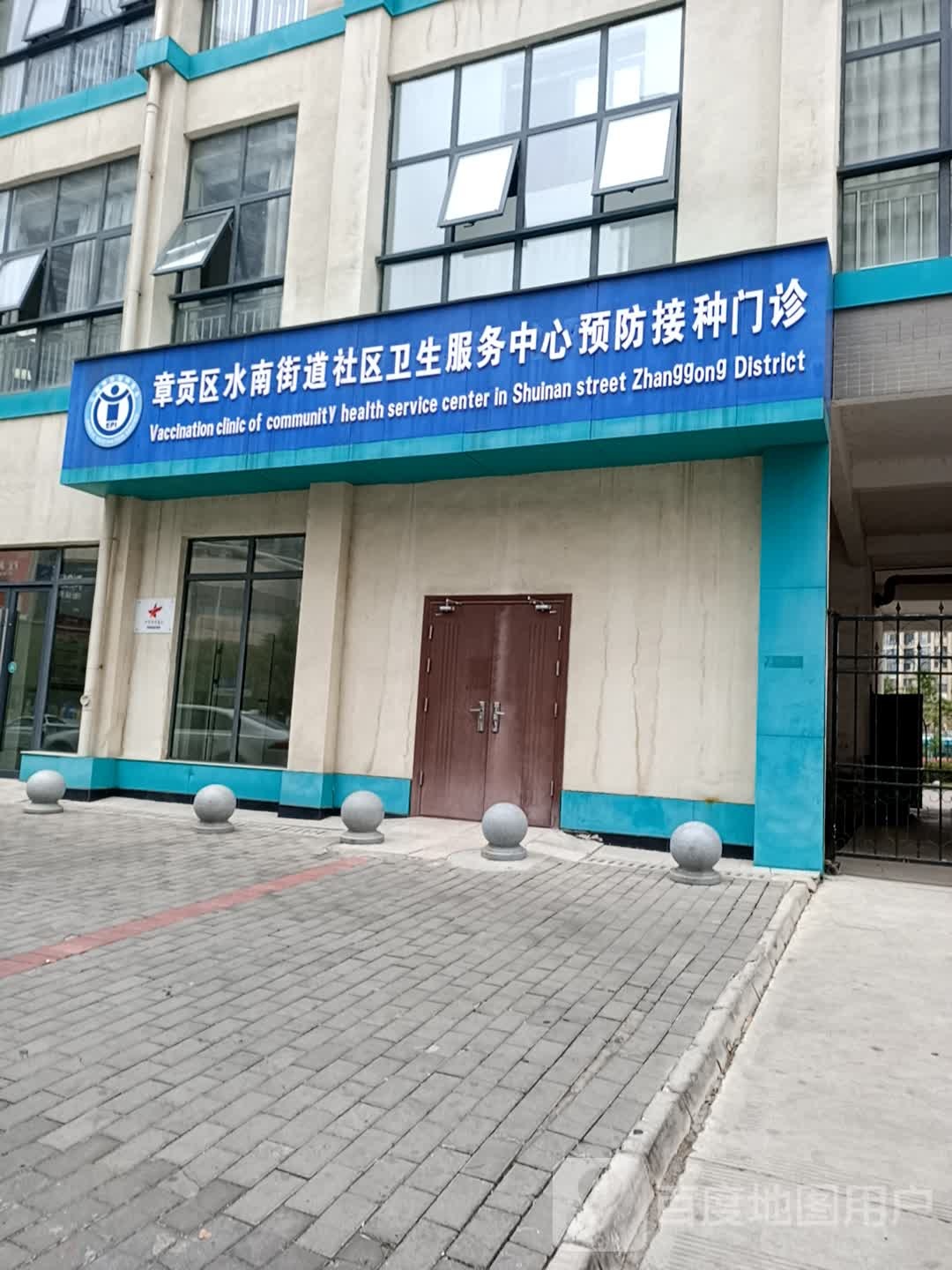 赣州市章贡区章江路小学(西校区)东侧约50米