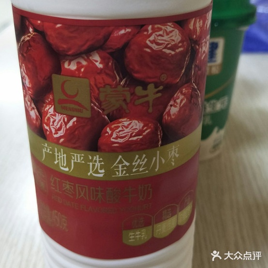 喜客来(咸宁崇阳县)