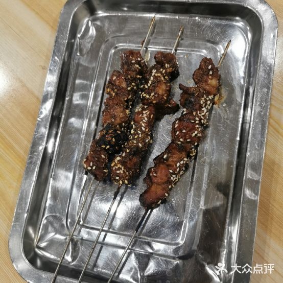 热电厂烤羊肉串(原光明街店)