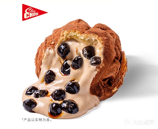 西树泡芙CHEGCHOUX(利辛汽车世界店)