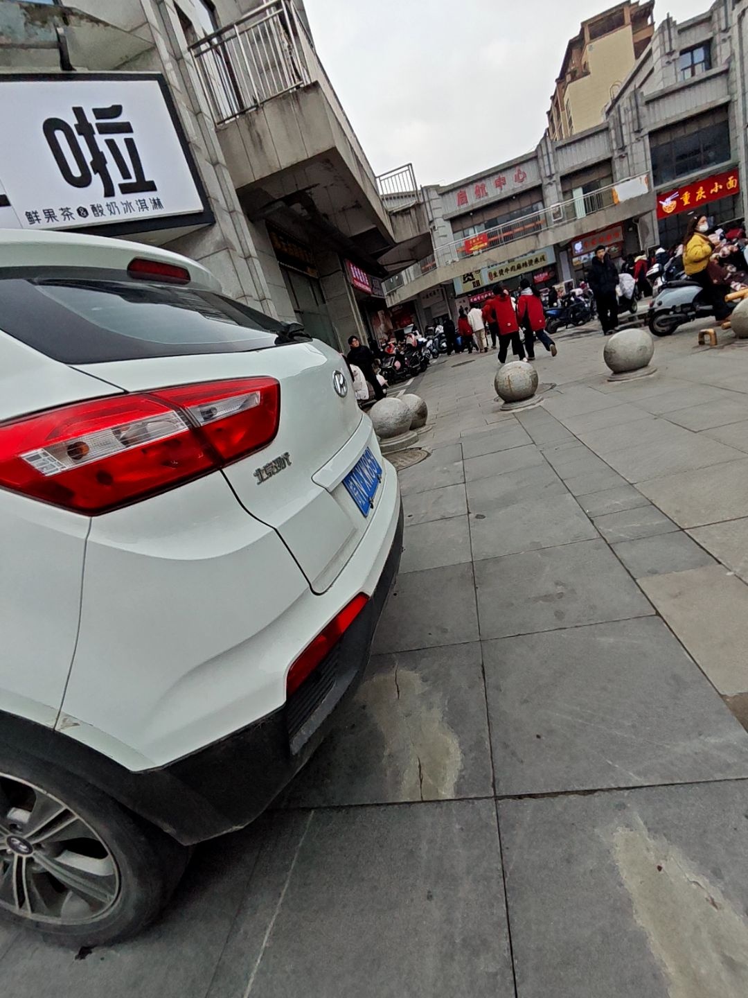 启航中心