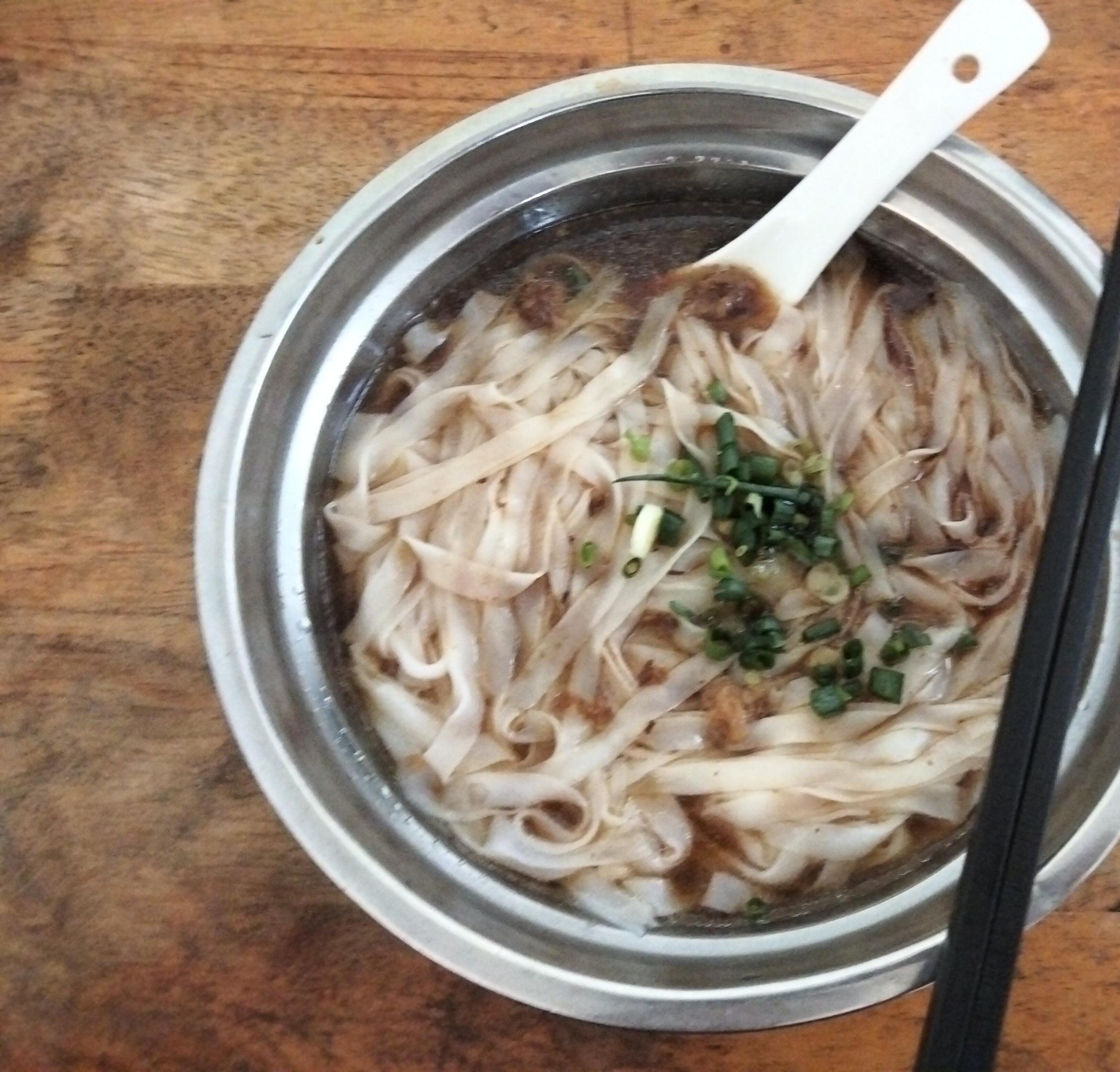 阿姐粥档(工农路)