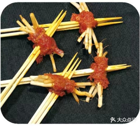 意味碟串串香(永川店)