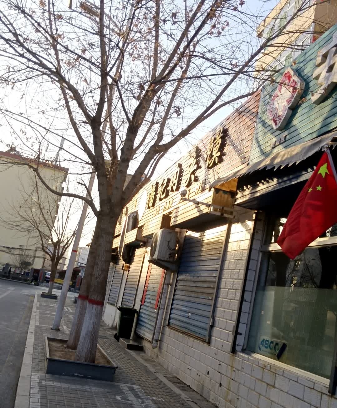 潘记肉夹馍(利民西街店)