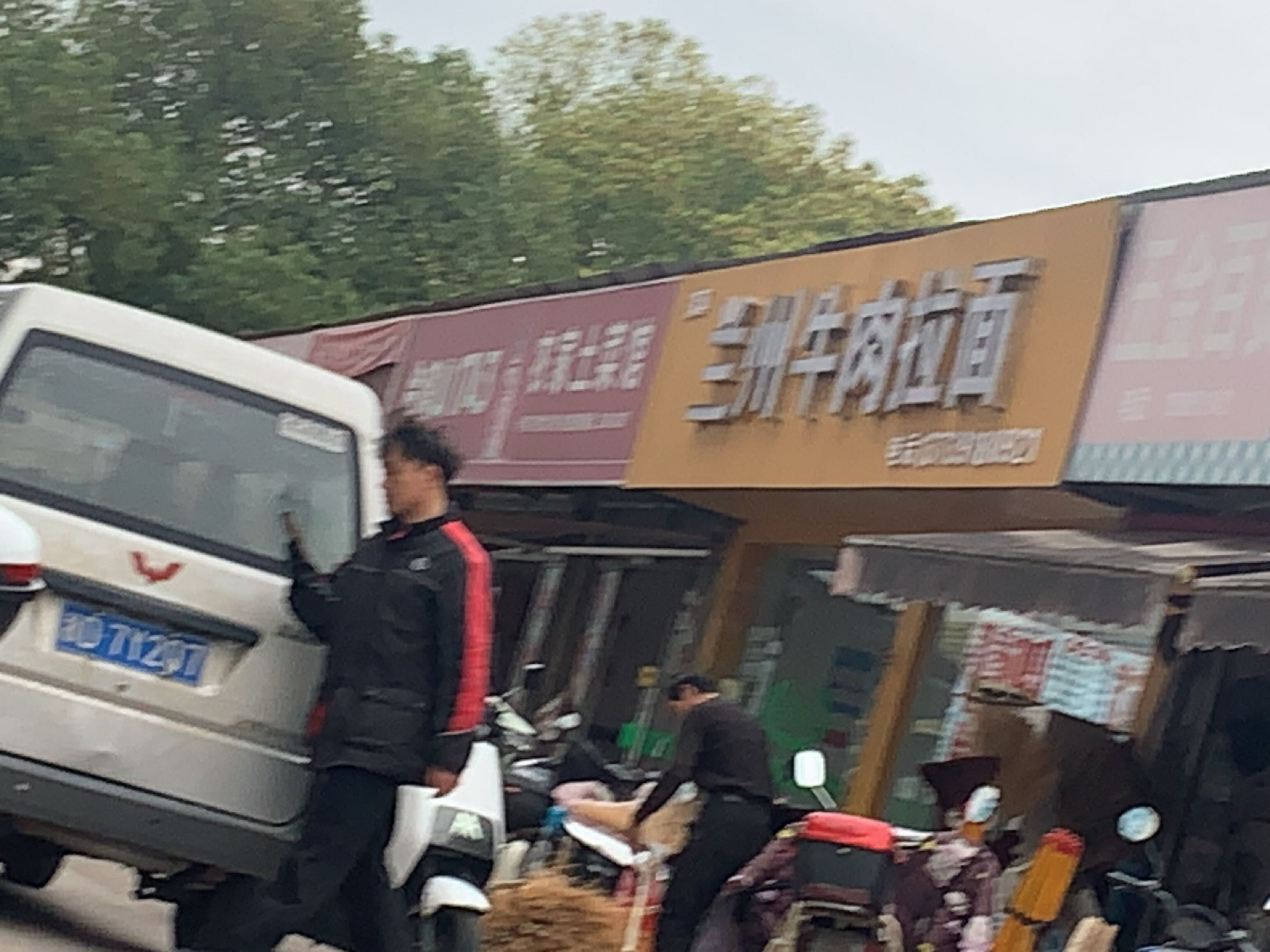 清真正宗兰州拉面(罗环路店)