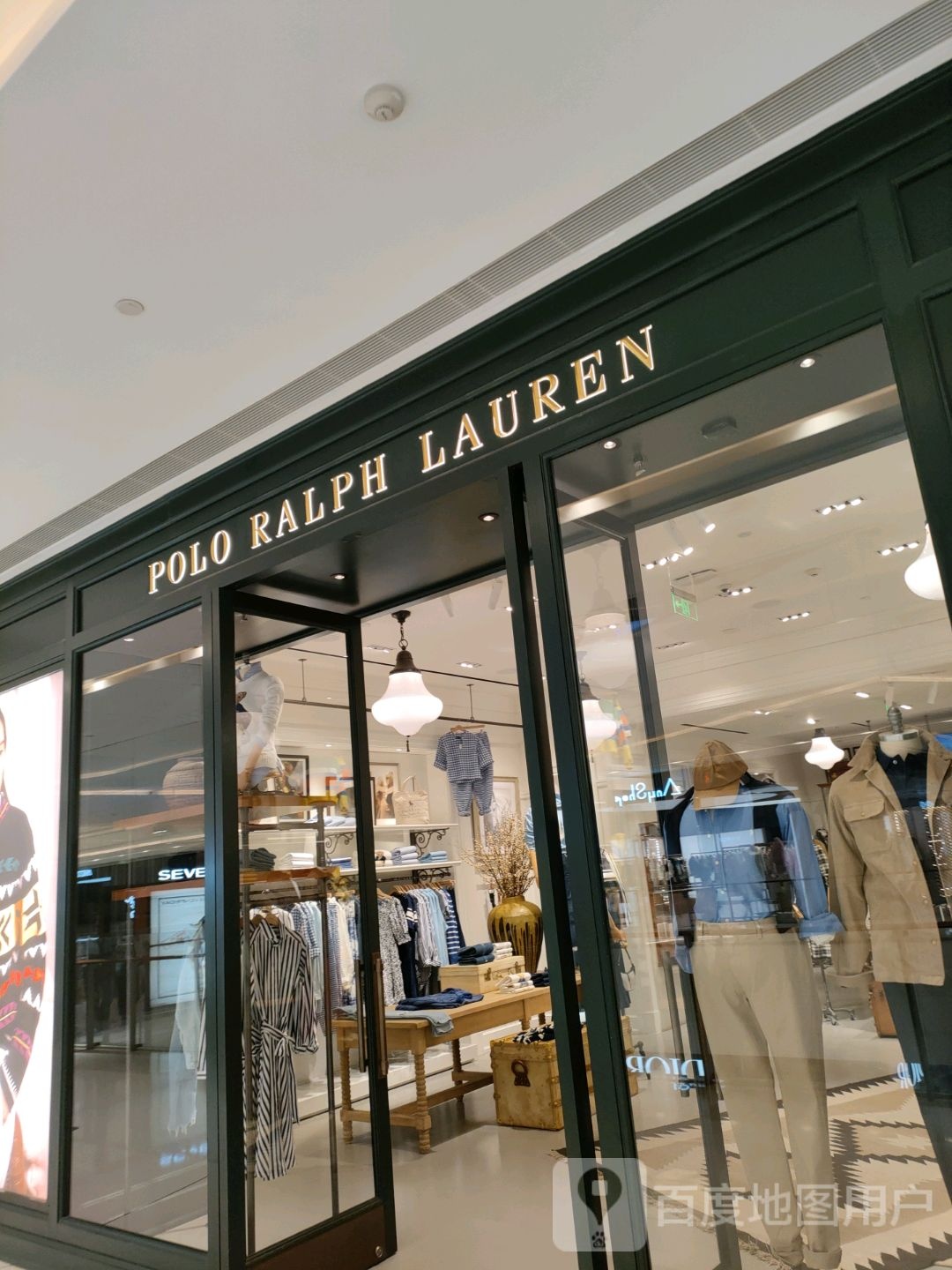 POLO RALPH LAUREN(正弘城店)