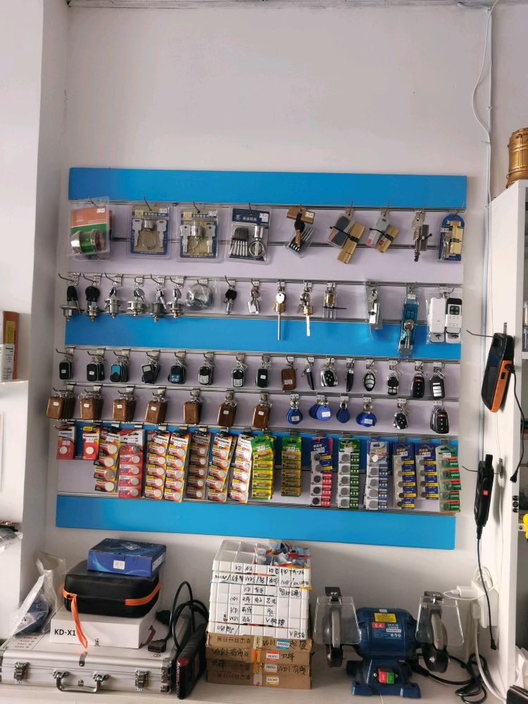 博工汽车钥匙开锁