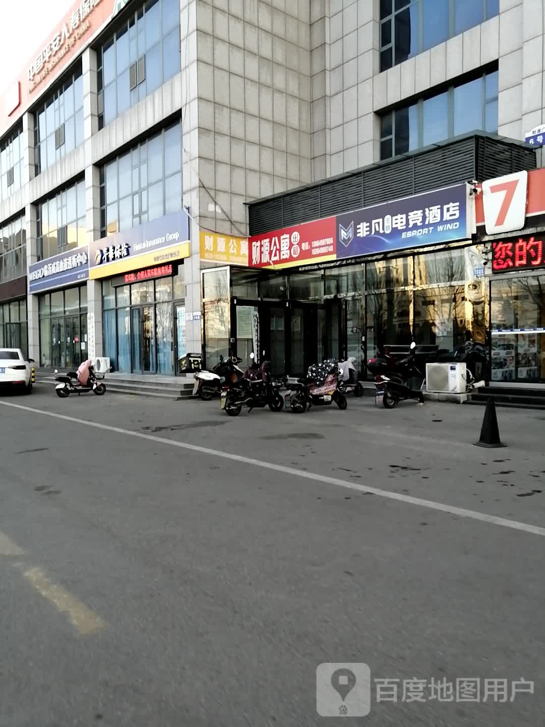 临沂威高血液透析中心